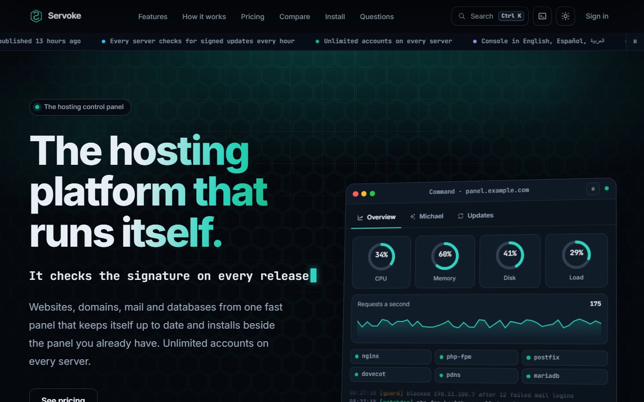 Servoke website